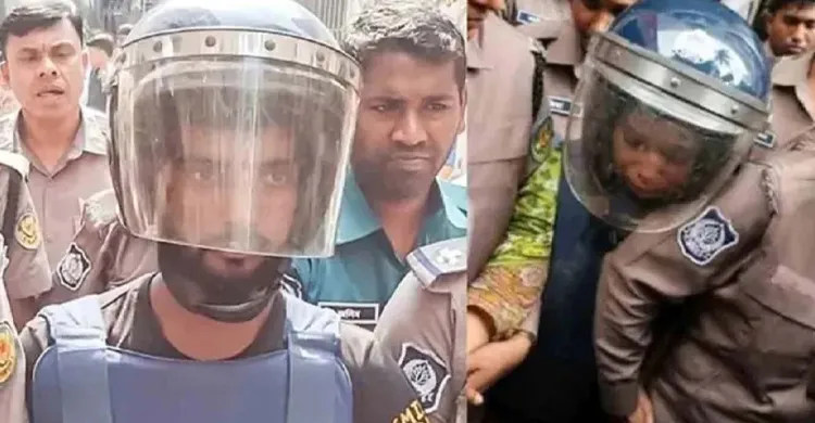 ছবিঃ সংগৃহীত