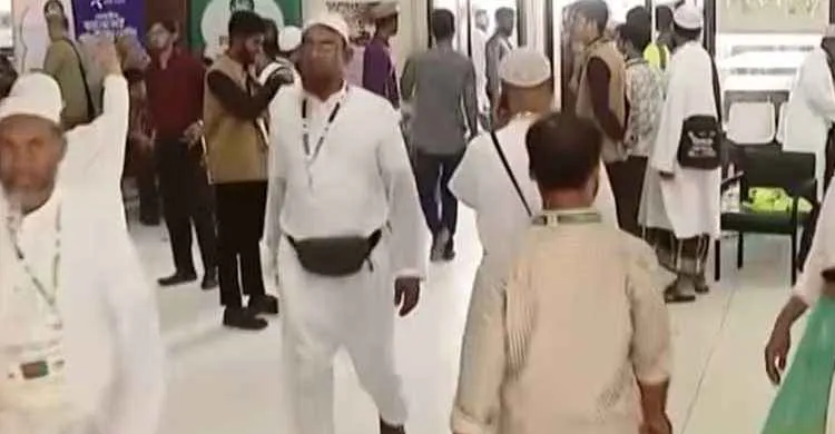ছবিঃ সংগৃহীত