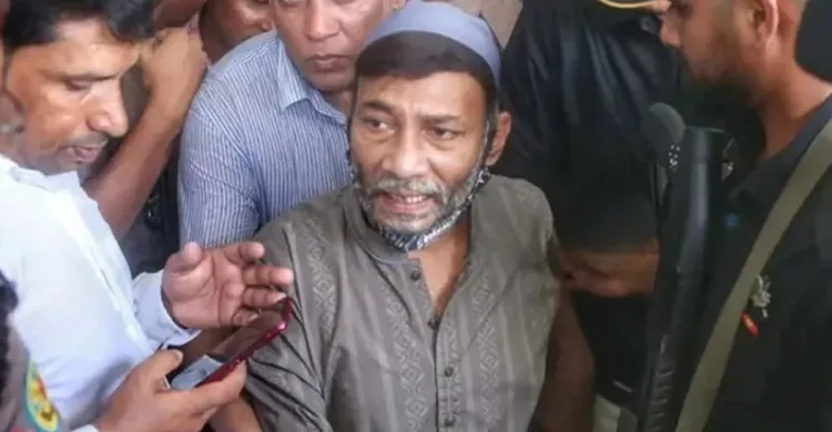 ছবিঃ সংগৃহীত