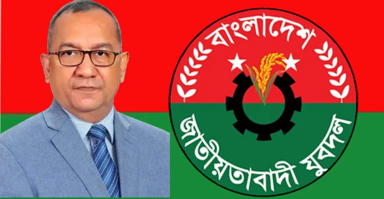 পূর্ণাঙ্গ কমিটি ঘোষণায় তারেক রহমানের প্রতি গভীর কৃতজ্ঞতা প্রকাশ সভাপতি মুন্নার