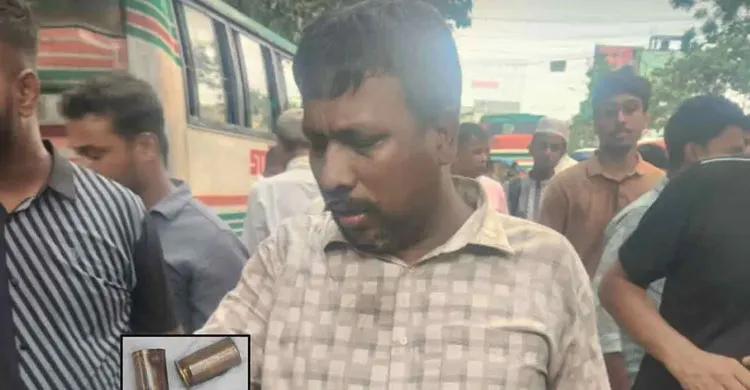 মতিঝিলে ব্যবসায়ীকে গুলি করে দেশি-বিদেশি মুদ্রাসহ ব্যাগ ছিনতাই