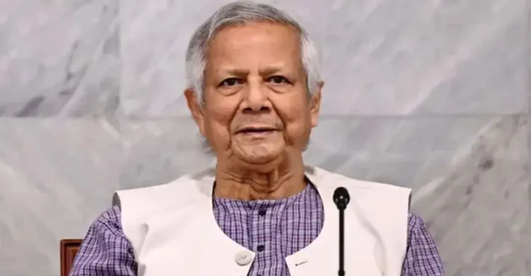 হামে শিশু মৃত্যুতে অধ্যাপক ইউনূসহ পাঁচ জনের বিরুদ্ধে করা মামলা খারিজ করেছে ঢাকার আদালত