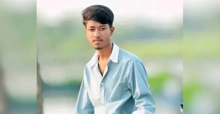 শেরপুরে কিশোর গ্যাংয়ের হামলায় পলিটেকনিক শিক্ষার্থীর মৃত্যু