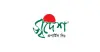 স্বদেশ প্রপার্টিসের কার্যক্রমে আর কোনো বাধা রইল না