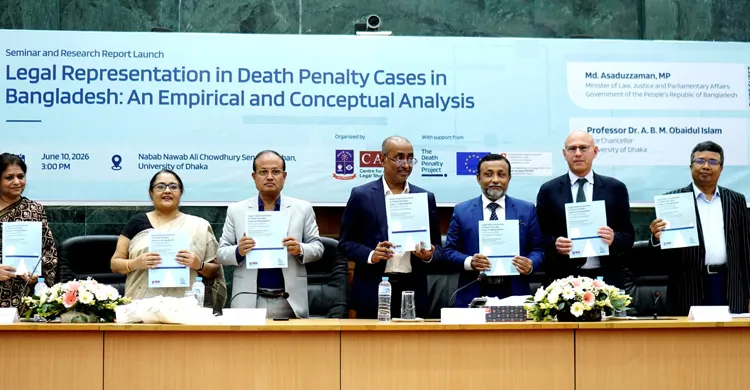 ‘মৃত্যুদণ্ডপ্রাপ্ত আসামিদের আইনি প্রতিনিধিত্ব’  বিষয়ক সেমিনার, গবেষণা প্রতিবেদন  প্রকাশ