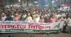 প্রস্তাবিত বাজেটের প্রতিবাদে জামায়াতের বিক্ষোভ মিছিল