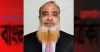 গাকৃবির নতুন প্রো-ভিসি শেকৃবির অধ্যাপক ড. জাহিদুর রহমান