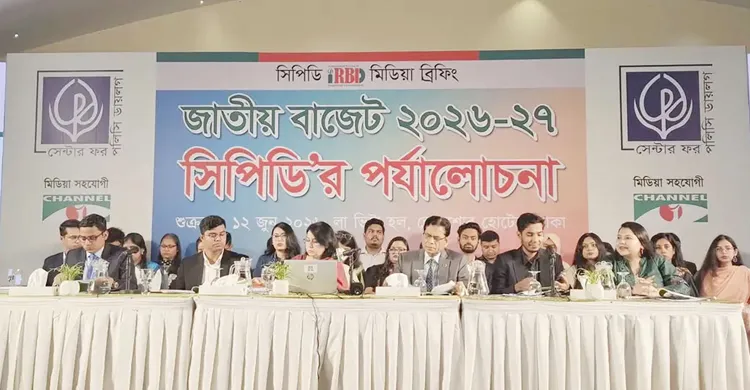 অর্থনৈতিক পুনরুদ্ধারে নতুন সরকারের প্রথম বড় সুযোগ প্রস্তাবিত বাজেট: সিপিডি