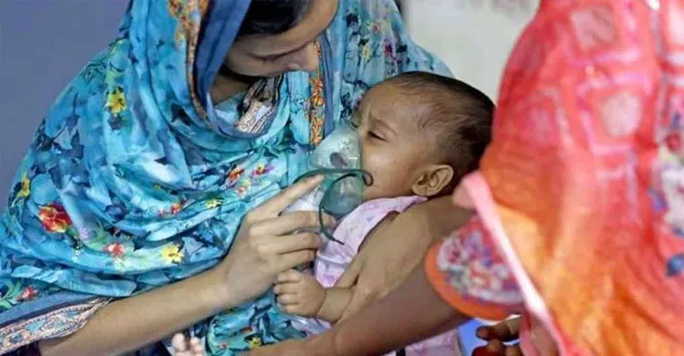 ছবিঃ সংগৃহীত