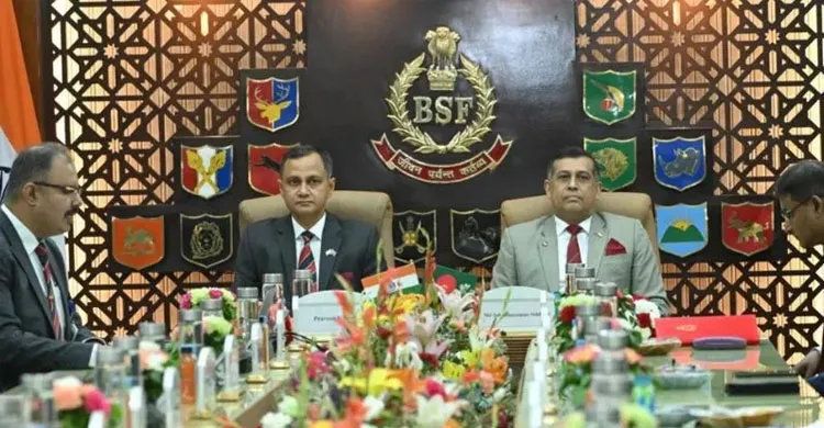 ছবিঃ সংগৃহীত