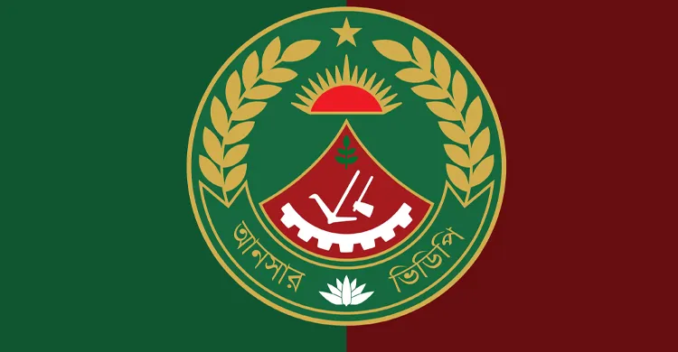 আনসার-ভিডিপির নারী সদস্যদের জন্য জাপানিজ ভাষা প্রশিক্ষণ