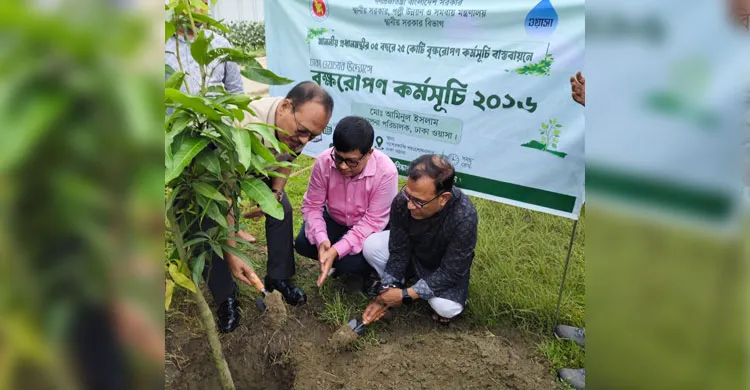 ঢাকা ওয়াসার উদ্যোগে বৃক্ষরোপণ কর্মসূচির উদ্বোধন