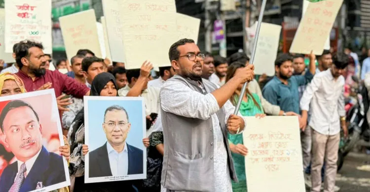 বাজেটকে স্বাগত জানিয়ে ছাত্রদল সহ সভাপতি ডাঃ আউয়ালের নেতৃত্বে মিছিল