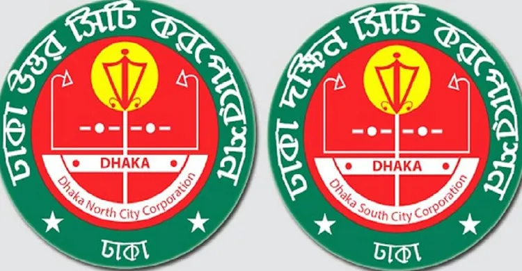 ঢাকার খালগুলোর সীমানা চিহ্নিত করতে পৃথক দুটি কমিটি গঠন