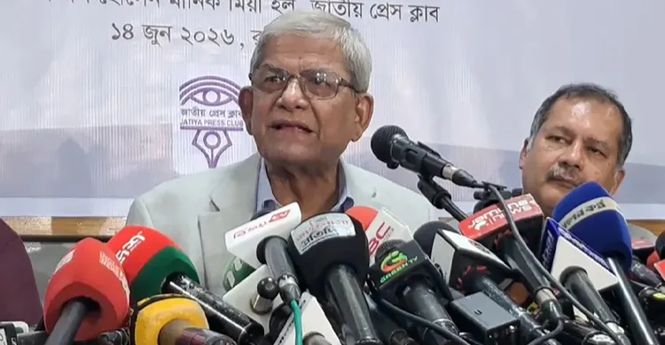 গণমাধ্যম ব্যবসাকেন্দ্রিক হয়ে পড়েছে: মির্জা ফখরুল