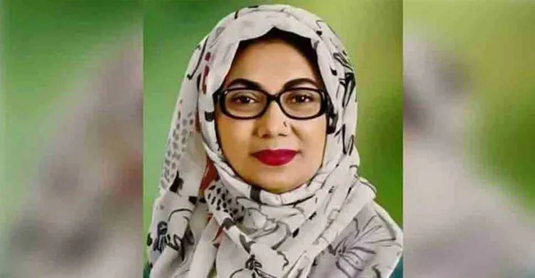জাতীয় মহিলা সংস্থার চেয়ারম্যান হলেন আফরোজা আব্বাস