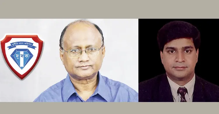 মোমেন কমিশনে দুদকের তিন মহাপরিচালক ঘিরে বিতর্ক