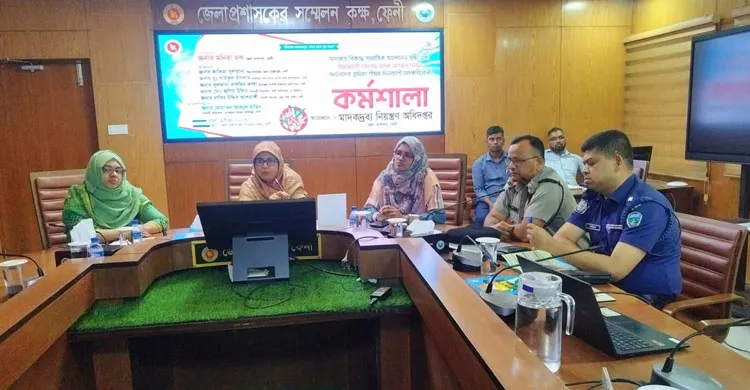 ছবিঃ সংগৃহীত