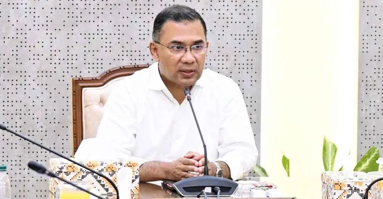 ছবিঃ সংগৃহীত