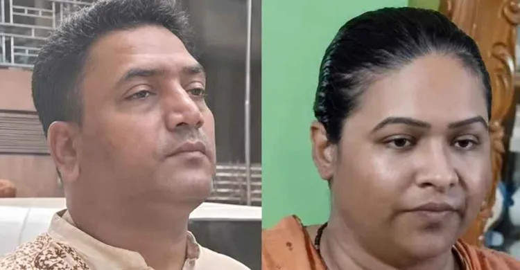 পুলিশ কর্মকর্তা দম্পতি গ্রেফতার