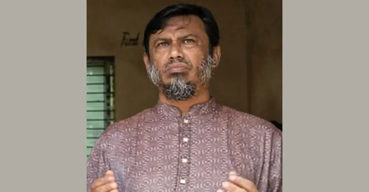 ছবিঃ সংগৃহীত