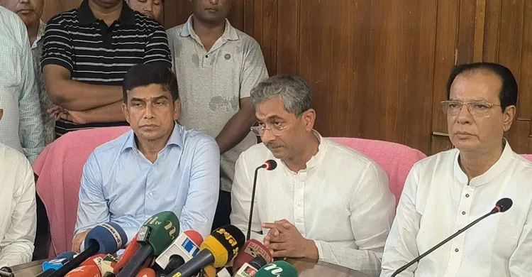 ছবিঃ সংগৃহীত