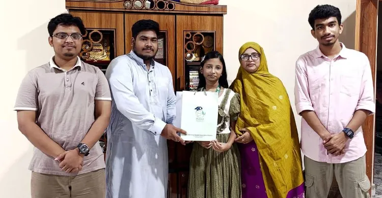 ছবিঃ সংগৃহীত