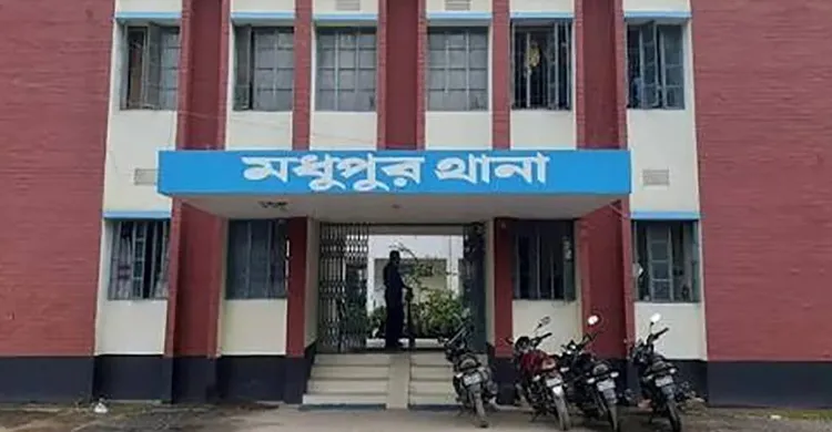 ছবিঃ সংগৃহীত