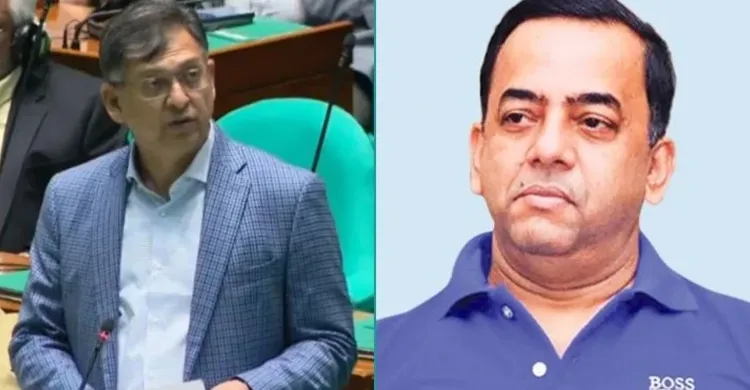 ছবিঃ সংগৃহীত