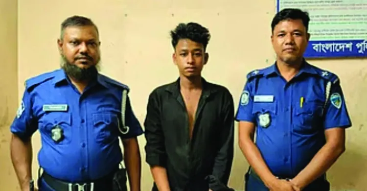 ছবিঃ সংগৃহীত