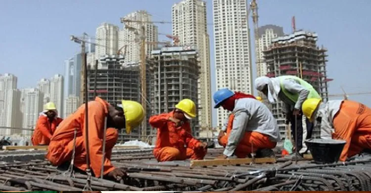 ছবিঃ সংগৃহীত