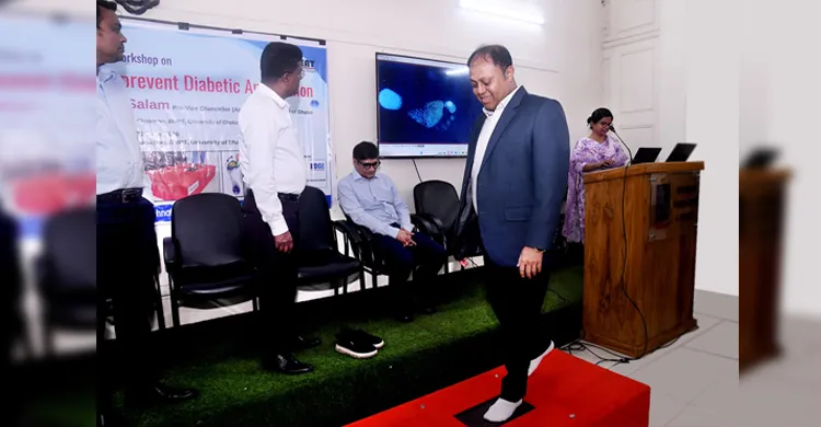 ঢাবিতে ডায়াবেটিক অ্যাম্পুটেশন প্রতিরোধে ‘ফুট প্রেসার স্ক্যান’ কর্মশালা অনুষ্ঠিত