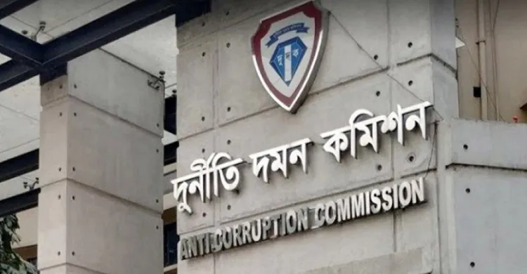 বিচারপতি রেজাউল হক প্রধান করে গঠনে ৫ সদস্যের সার্চ কমিটি