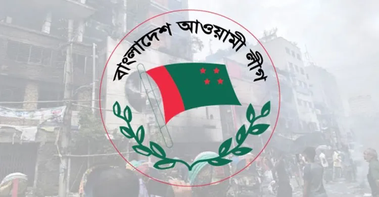 নিষিদ্ধ আ লীগের প্রতিষ্ঠাবার্ষিকীতে ভয়াবহ নাশকতার চক