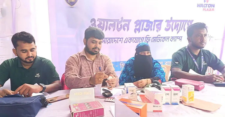 ওয়ালটন প্লাজার উদ্যোগে লক্ষ্মীপুরে ফ্রি মেডিকেল ক্যাম্প