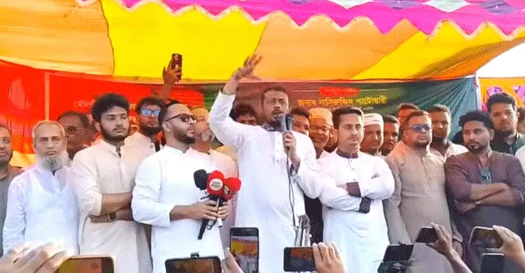 সীমান্ত হত্যা বন্ধে কুলাউড়ায় কঠোর অবস্থানের ঘোষণা নাসিরুদ্দিন ও সারজিসের