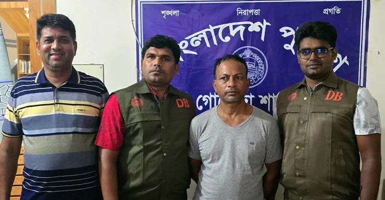 চুয়াডাঙ্গায় মুক্তিপণের উদ্দেশে অপহরণের পর হত্যা, প্রধান আসামি গ্রেপ্তার