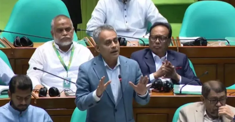 ছবিঃ সংগৃহীত