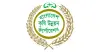 বিএডিসি এখনো আওয়ামী দোসরদের লুটপাটের আখড়া