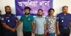 আশুলিয়ায় রাতভর পুলিশের অভিযানে ৩ মাদক কারবারি গ্রেপ্তার