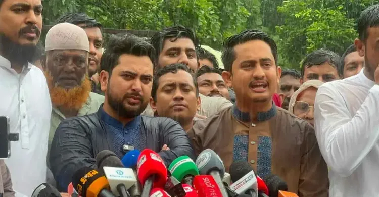 ছবিঃ সংগৃহীত