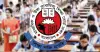 আগামীকাল এইচএসসি ও সমমান পরীক্ষা, সিসিটিভিতে নজরদারি হবে সব কেন্দ্র