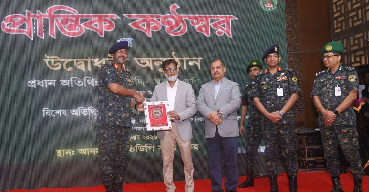 উপজেলা স্বাস্থ্য কমপ্লেক্সে ৫ হাজার সশস্ত্র আনসার মোতায়েন, নিরাপত্তা জোরদারে সরকারের নতুন উদ্যোগ