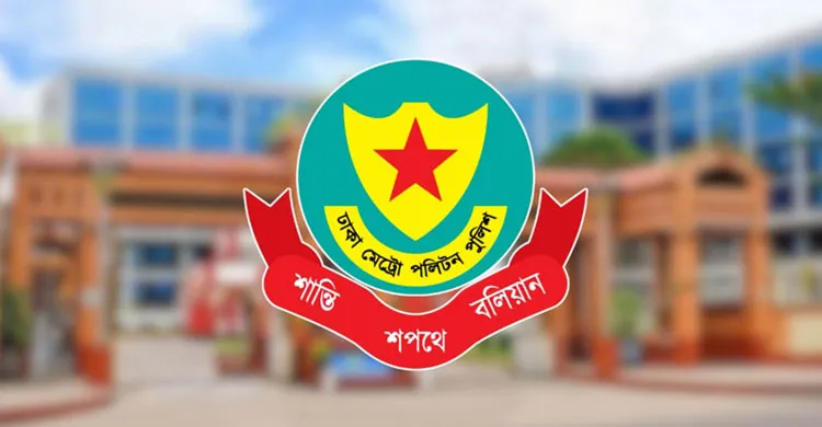 ট্রাফিক আইন লঙ্ঘনে ডিএমপির ২,৩৫৭ মামলা