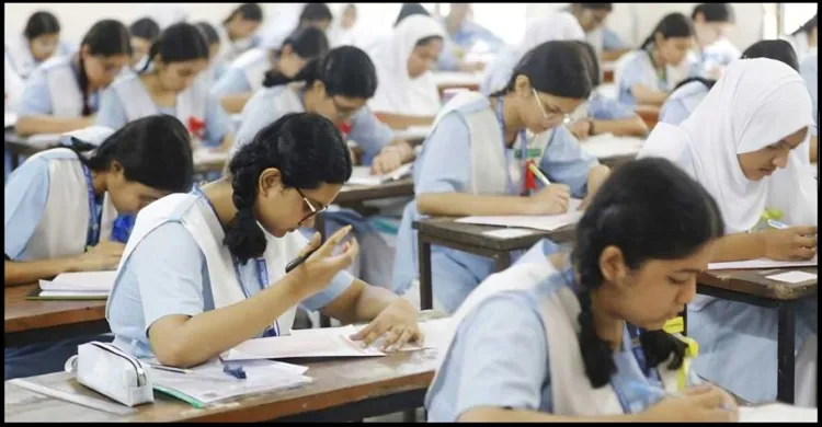 ছবিঃ সংগৃহীত