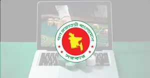 অনলাইন জুয়া দমনে নতুন আইন কার্যকর