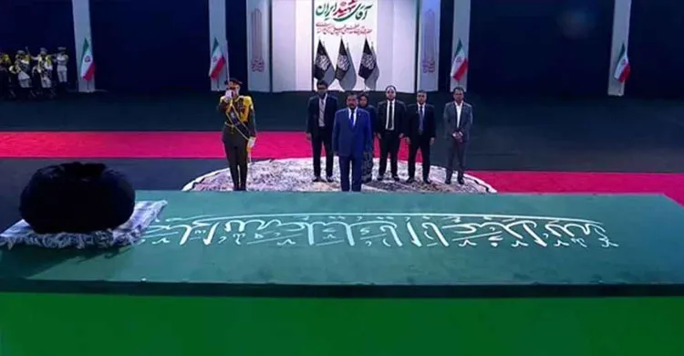 খামেনিকে শেষ শ্রদ্ধা জানালেন স্পিকার হাফিজ উদ্দিন আহমদ