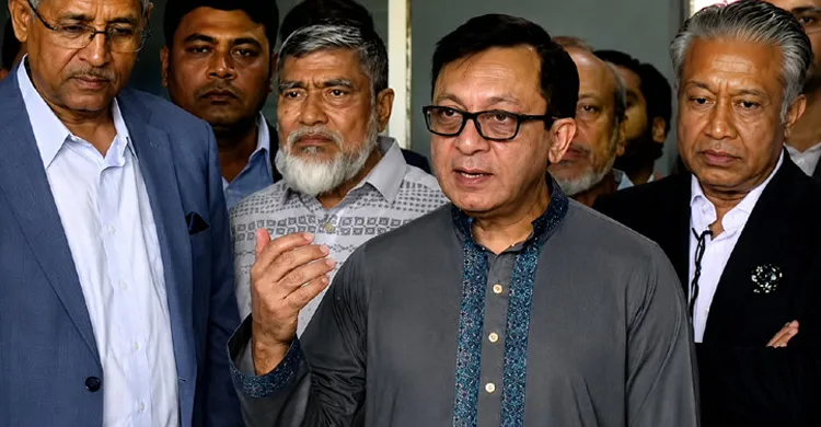 ছবিঃ সংগৃহীত