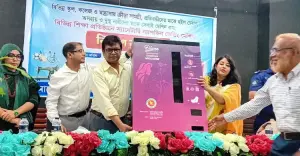 কাপাসিয়ায় 'জাতীয় পল্লী উন্নয়ন দিবস' ২০২৬ উদযাপিত