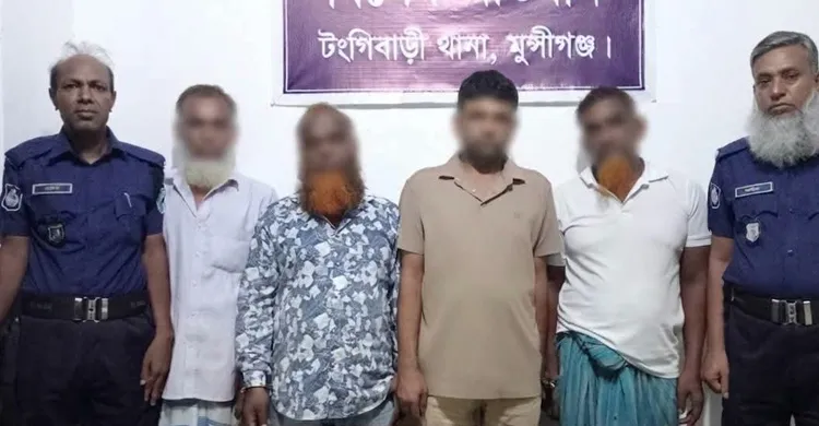 টঙ্গীবাড়িতে বিশেষ অভিযানে চোরচক্রের ২ সদস্যসহ গ্রেপ্তার ৭